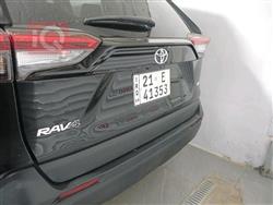 تۆیۆتا ڕاڤ 4